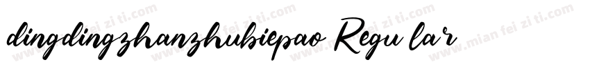 dingdingzhanzhubiepao Regu lar字体转换